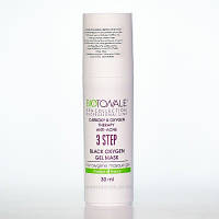 Киснева гель-маска з деревним вугіллям (BLACK BUBBLE MASK) Biotonale  30 ml, фл.