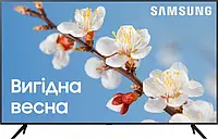 Samsung  50* Smart-Tv 1080p! 4К (DVB-T2+DVB-С, Android 13.0) Новинка 2024 Акція