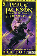 Riordan, R. Percy Jackson and the Titan's Curse Book3