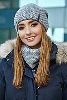 Комплект «Осирия» (шапка-колпак и шарф-хомут) Braxton светло-серый 56-59 GG, код: 6160262