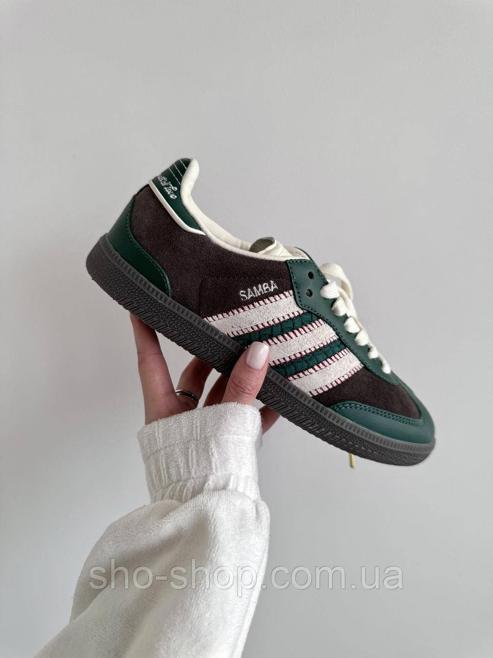 Кроссовки Adidas x NOTITLE GREEN / BROWN premium