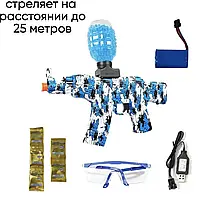 Игрушка для мальчика бластер Gel Ball Игрушечные бластеры с шариками 10500шт Автомат бластер