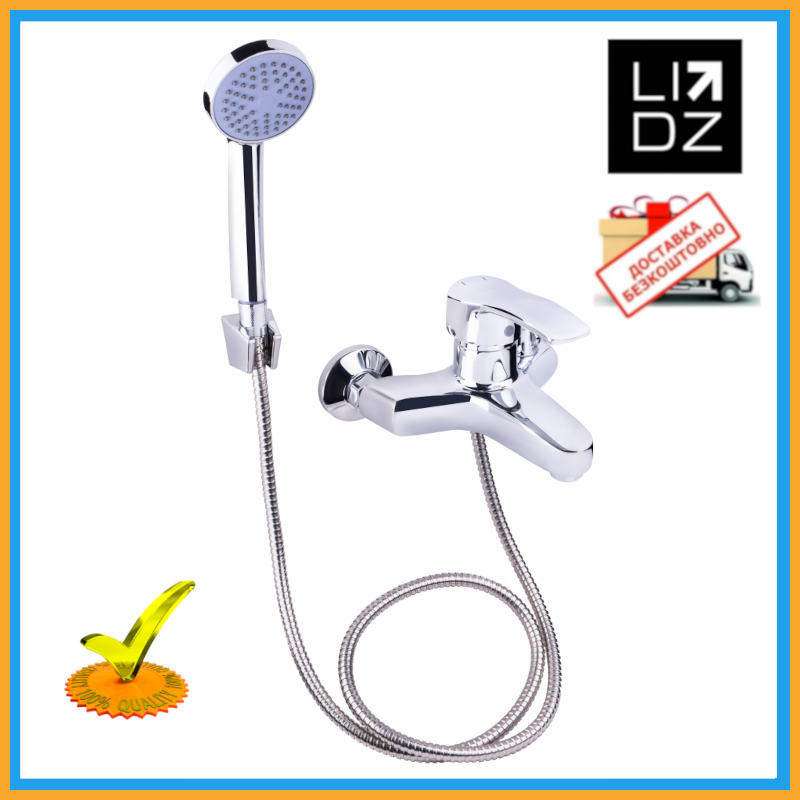 Змішувач для ванни Lidz 41 86 006-1 (з душовим гарнітуром) (k40) LD41860061CRM35121 Chrome