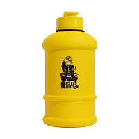 Hydrator (1,3 L, yellow) xochu.com.ua