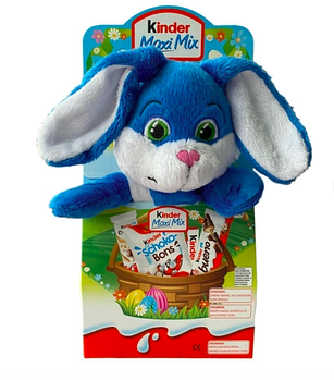 Набір подарунковий Kinder Maxi Mix з іграшкою 133 гр. Німеччина