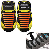 Силиконовые шнурки оранжевые без застёжек для обуви 16шт. Широкие шнурки ленивые эластичные для кроссовок
