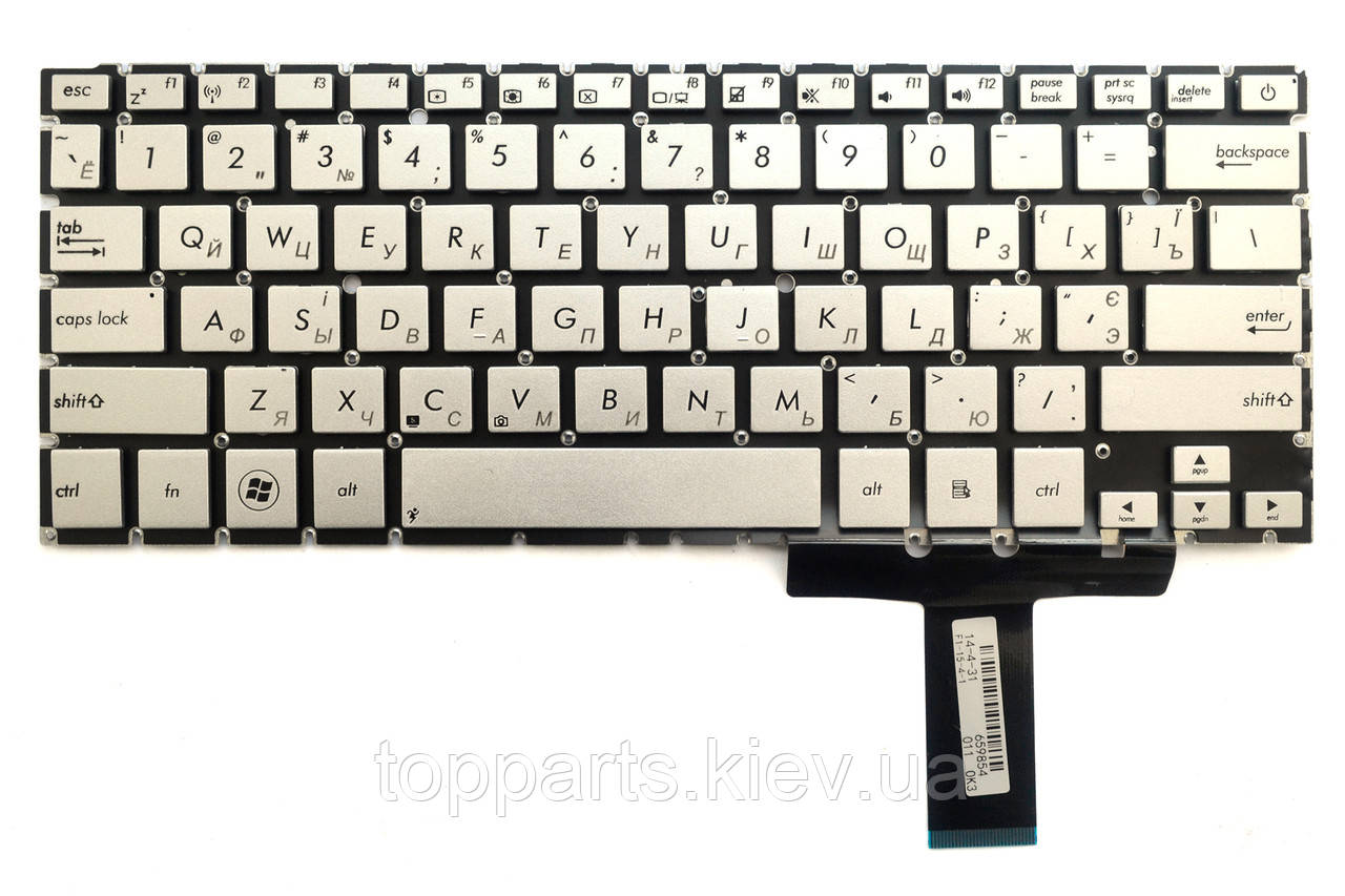 Клавіатура для ноутбуків Asus UX31, UX31A, UX32, UX32A срібляста без рамки UA/RU/US