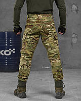 Штани тактичні рип-стоп мультикам, армійські бойові штани мультикам, штани військові мультикам зсу ye386