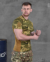 Футболка влагоотводящая пиксель с вставками, армейская камуфляжная футболка потоотводная с липучками ye386