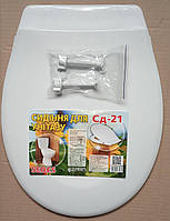 Сидіння для унітазу з кришкою СД-21 (біла)