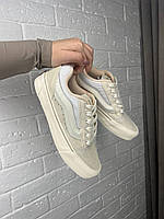 Кроссовки Vans  knu skool беж жіночі кросівки Vans