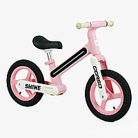 Беговел Corso Shine на 12 дюймов, pink 10059