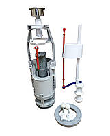 Комплект арматуры с нижней подачей воды, с одним режимом слива для бачка унитаза (Украина)