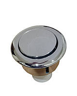 Кнопка одинарная для бачка унитаза Уклад (под диаметр 38 мм)