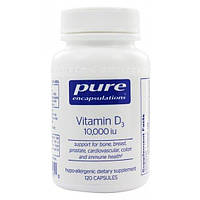 Витамин D Pure Encapsulations Vitamin D3 10,000 UI 120 Caps PE-01195 PK, код: 7743136