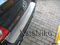 Накладка на задний бампер Volkswagen Passat B6 4d / B6 kombi *2005-2010