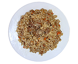 Каша рисова з яловичиною 35% та овочами, 350г, МАКРО, фото 2