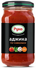 Аджика "По-кавказьки" Руна 212 грам скляна банка