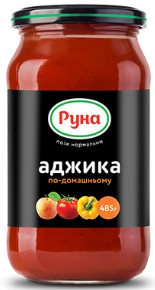 Аджика "По-домашньому" Руна 485 грамів скляна банка, фото 1