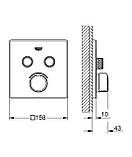 SmartControl Змішувач прихованого монтажу з двома кнопками керування (29148000), фото 4
