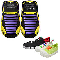 Силиконовые шнурки фиолетовые 16шт для обуви. Эластичные шнурки ленивые без застёжек для кроссовок