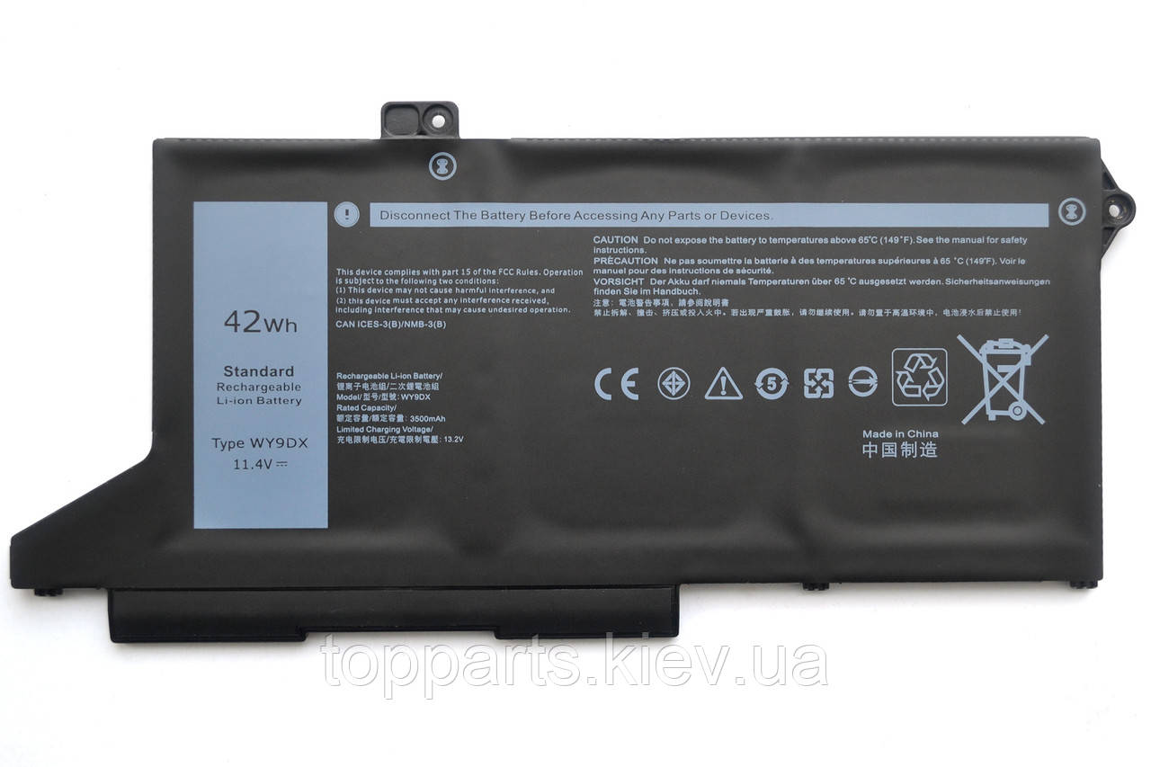Батарея для ноутбука Dell Latitude 5420 WY9DX, 3500mAh (42Wh), 3cell, 11.4V, Li-ion, чорна
