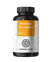 Иммунный комплекс 150г. NATURE LOVE® 120 капсул