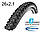 Покришка 26x2.10 (54-559) Schwalbe BLACK JACK HS407 K-Guard B B-SK SBC 50EPI, фото 4