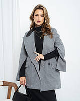 Серый двубортный пиджак-кейп с вставкой, Шерсть/эко-кожа, Повседневный