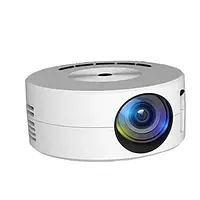 Проектор Infinity mini YT200 White