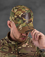 Армейская кепка мультикам камуфляжная коттон тактическая , Военная бейсболка мультикам универсальная для ЗСУ