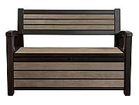 Лавка-скриня для зберігання Keter Hudson Storage Bench 227л. 235687 ящик-лавка з пластика коричнева