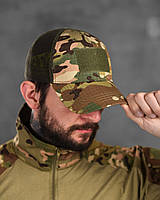 Тактическая кепка мультикам камуфляж в сетку армейская , Военная бейсболка мультикам универсальная для ЗСУ
