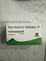 Івермектин 6мг. таблетки -10 шт. оригінал Індія. Ivermectin 6 Mg USP для людей антипаразитарный препарат.
