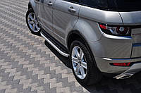 Боковые пороги Shining V1 (2 шт., алюминий) для Range Rover Evoque 2012-2018 гг