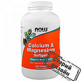 Кальцій та магній (Calcium and Magnesium) 1000 мг/500 мг, фото 3