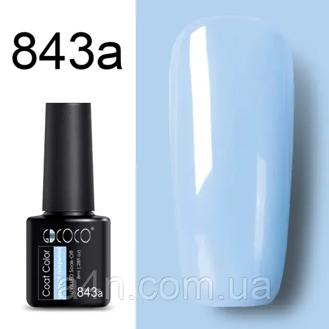 Гель-лак GDCoco небесний 843а, 8ml для нігтів