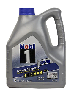 Mobil 5w50 advanced full synthetic 8л масло моторне доставка укрпоштою 0 грн