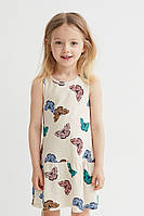 Сарафан хлопковый для девочки H&M 0739659-037 110-116 см (4-6 years) Бежевый