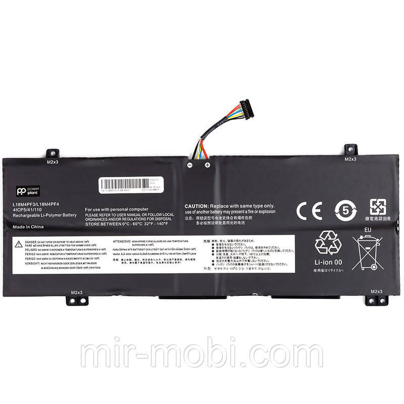 Акумулятор PowerPlant для ноутбуків LENOVO IdeaPad S540-14IML (L18M4PF3) 15.4V 3600mAh