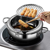 Фритюрница с термометром и крышкой Fryer Pot Кастрюля фритюрница 3,2л Глубокая сковорода