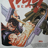 Футболка з принтом Berserk | Ґатс і Банда Сокола XXXL Білий, фото 5