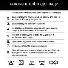 Футболка з патріотичним принтом Богдан Хмельницький L Чорний, фото 6