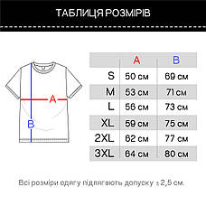 Футболка з патріотичним принтом Богдан Хмельницький XXXL Білий, фото 5