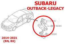 Датчик коректора фар Subaru Outback Legacy BN BS 84031AL000 84031-AL000 84031AL00A 84031-AL00A задній AFS, фото 5
