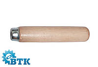 Ручка для напильников деревянная, 120 мм