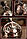 Металева попільничка Орел (Колір Бронза), фото 3