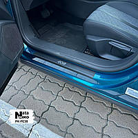 Накладки на пороги Peugeot 408 III с 2022-  (Carbon)