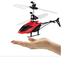 Вертолет летающий с сенсорным управлением JM-9198 Интерактивная летающая игрушка Красный 512679Dr