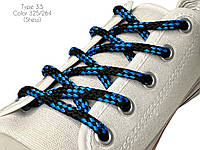 Шнурки для обуви 170см Черный+синий круглые Шахмата 5мм полиэстер